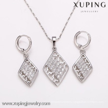 62325 Xuping  latest design rhodium color fashion zircon jewelry sets